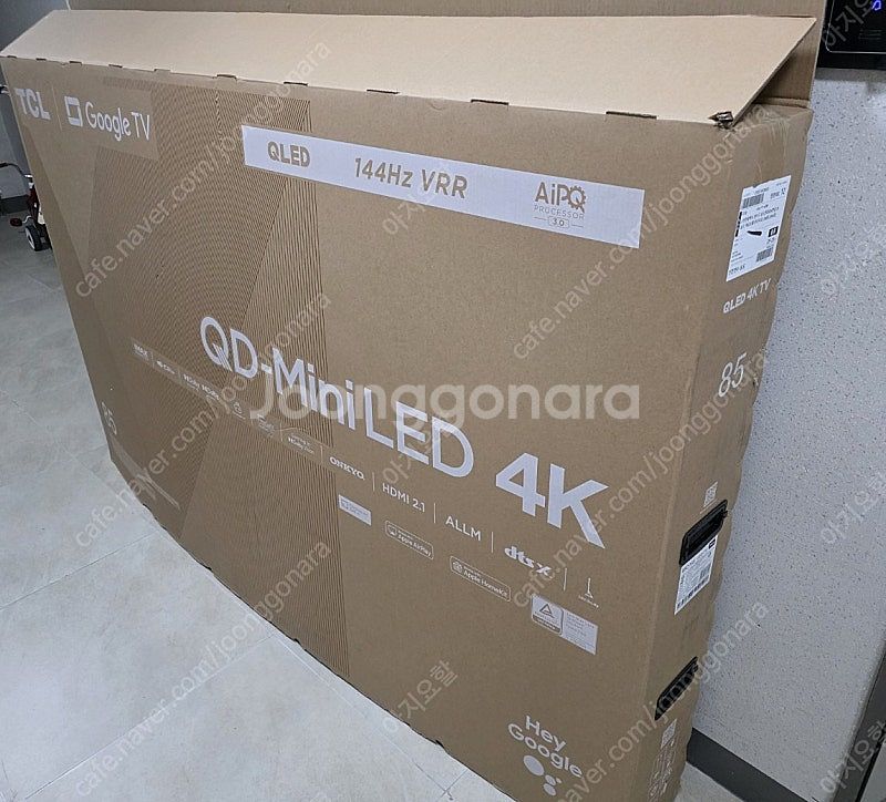 85인치 티비 박스 tcl 85c755 티비 빈박스--0