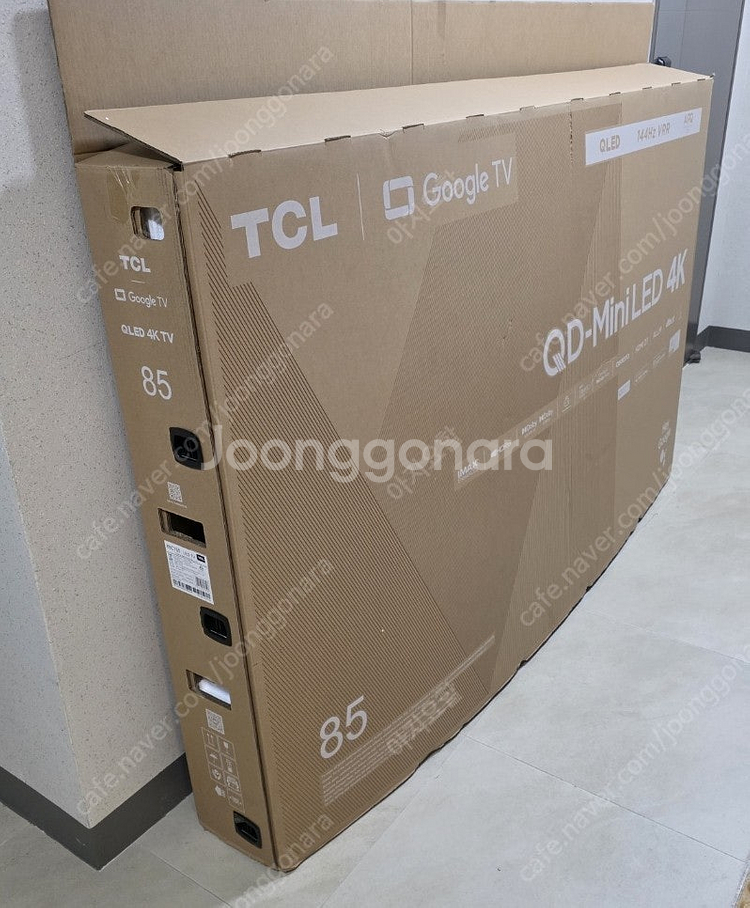 85인치 티비 박스 tcl 85c755 티비 빈박스--1