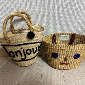 파티마모로코 라탄백