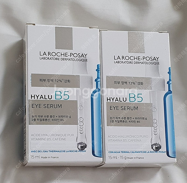 라로슈포제 히알루 아이 세럼 15ml 새상품--0