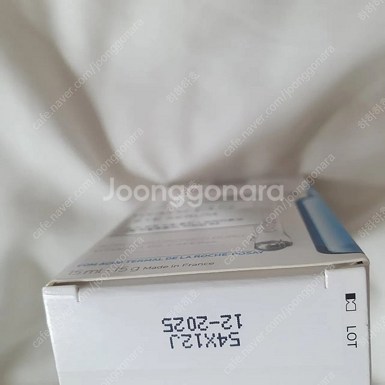 라로슈포제 히알루 아이 세럼 15ml 새상품--3