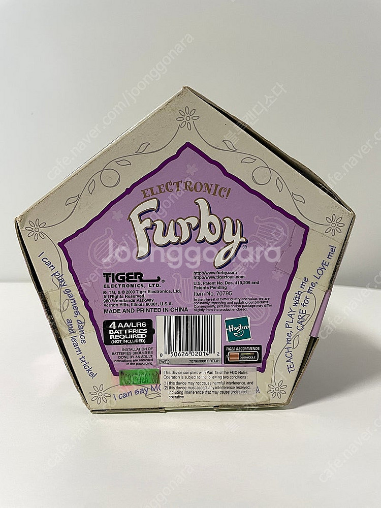 Furby angel 스페셜 퍼비 엔젤 인형--7