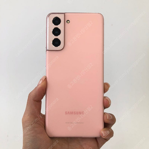 (양산중고폰) 77923 갤럭시S21 (G991) 핑크 256GB 판매합니다. 20만원