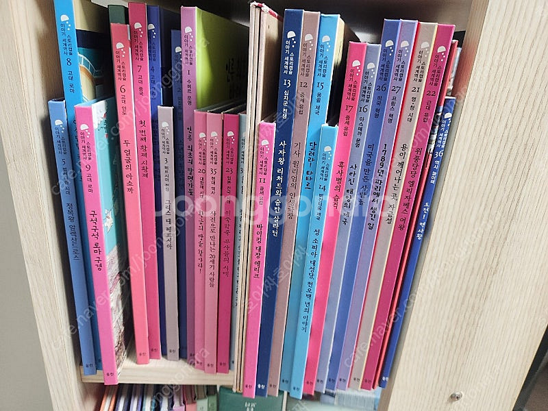 웅진 이야기세계역사 스토리캡슐 전권--0