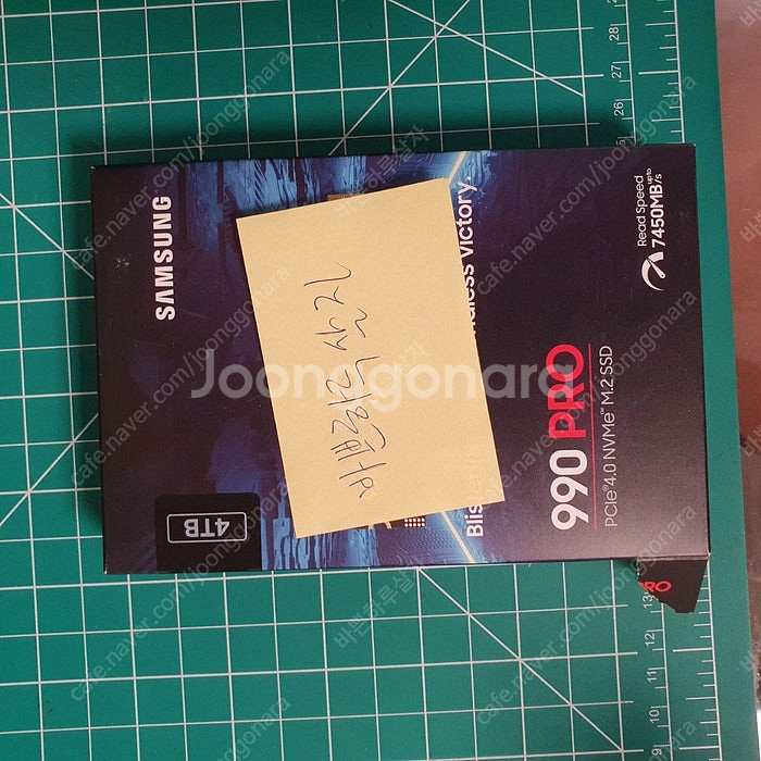 (미개봉) (국내정품) 삼성 990PRO 4tb 팝니다...--0