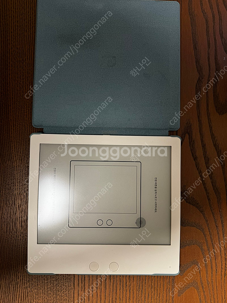 리디페이퍼4 화이트 판매합니다.--0