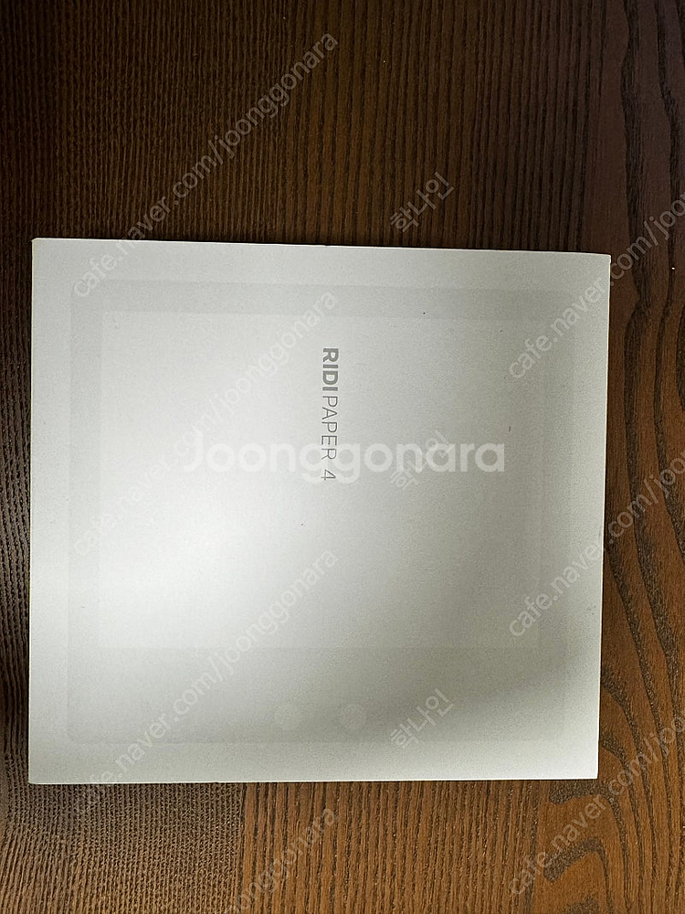 리디페이퍼4 화이트 판매합니다.--4
