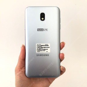 (양산중고폰) 84440 갤럭시와이드3 (J737) 블루 32GB 판매합니다. 5만원