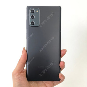 (양산중고폰) 79007 갤럭시노트20 (N981) 블랙 256GB 판매합니다. 19만원