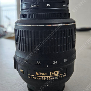 Nixon AF-S 18-55 DX VR 팝니다
