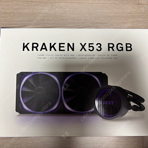 크라켄 Kraken x53 rgb