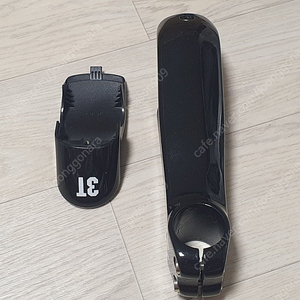 신품동일 3T인테그라LTD 130mm