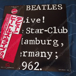 수입 THE BEATLES 비틀즈 엘피 LP
