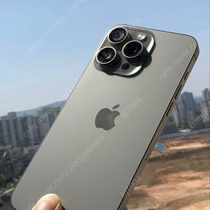 아이폰 15 프로 맥스 자급제 256 네츄럴티타늄 판매합니다