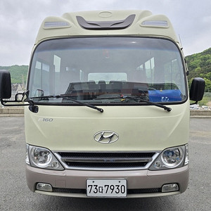 12년식 현대 e카운티 숏바디 25인승 차량 스틱(캠핑카 제작 가능 / 전액할부가능!)