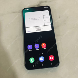 갤럭시 S22플러스+ 그린 256용량 무잔상 액정S급 27만원 판매합니다!
