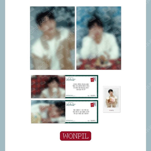*미개봉*데이식스 콘서트md 포토선물세트:원필/영케이