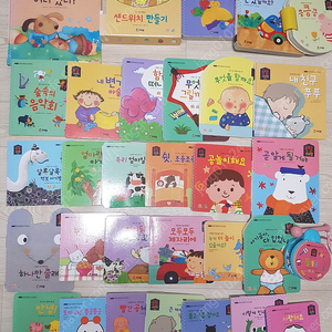 프뢰벨 토탈영아다중 전구성 교구포함