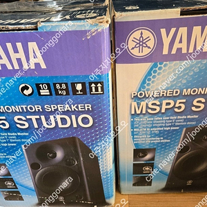 야마하 msp-5 STUDIO 모니터스피커 판매 MSP5 STUDIO YAMAHA 2대 1조 팝니다