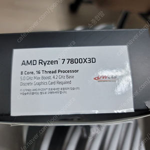 7800x3d 4080super x870e 본체팝니다