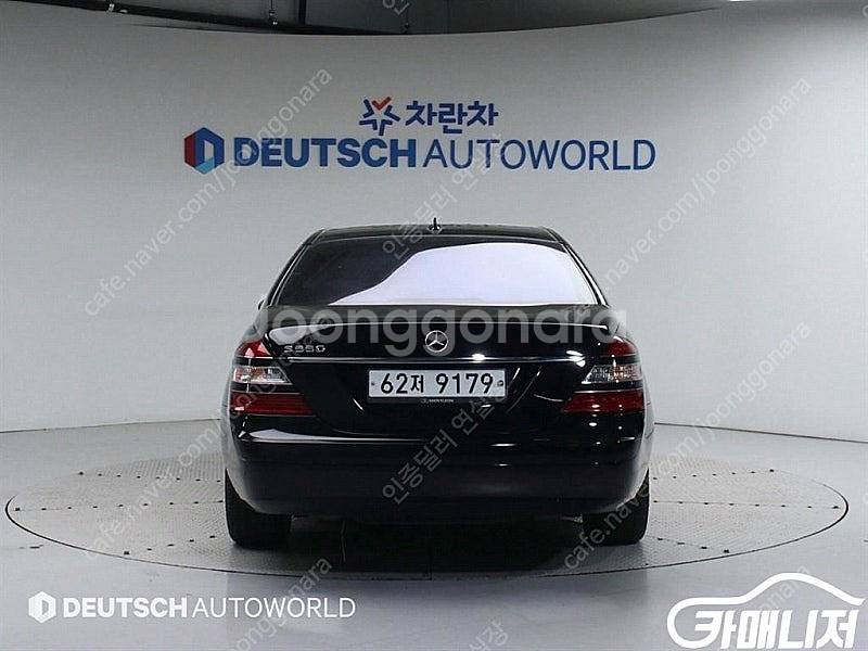 [벤츠]S클래스-W221 S550L ★중고차★중고차매입...--4