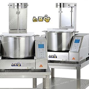 죽조리기, 앙금조리기, 팥앙금조리기, 제빵 크림조리기, 전기교반기 자동교반기 죽저어주는기계 팥앙금저어주는기계 새제품판매
