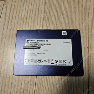 마이크론 ssd 960gb sata 6만원