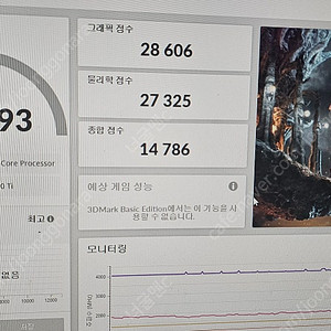 그래픽카드 gtx1080ti 판매합니다