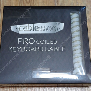 CableMod Pro Coiled 키보드 케이블 (1.5m,마이다스 화이트) 미개봉 새제품