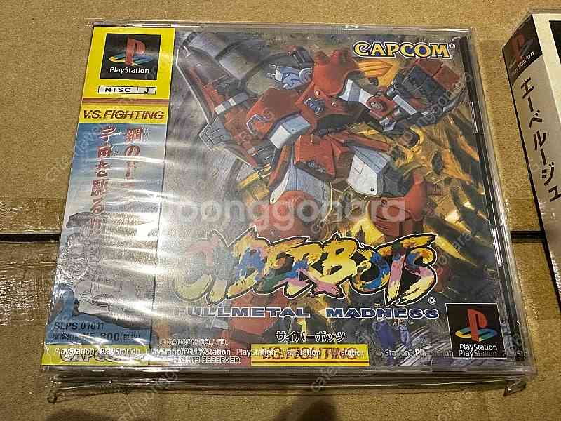 정리할인) PS1,2 고전 밀봉 100여종 록맨,테일즈...--1
