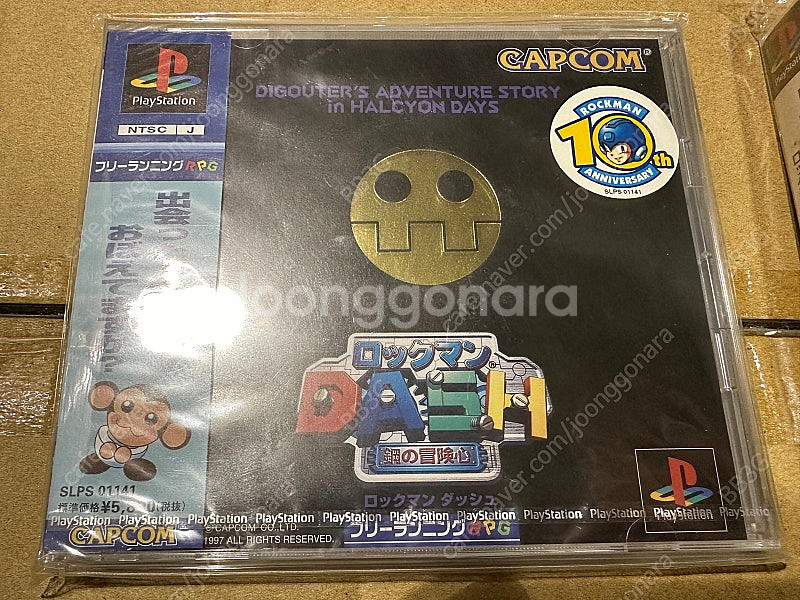 정리할인) PS1,2 고전 밀봉 100여종 록맨,테일즈...--2