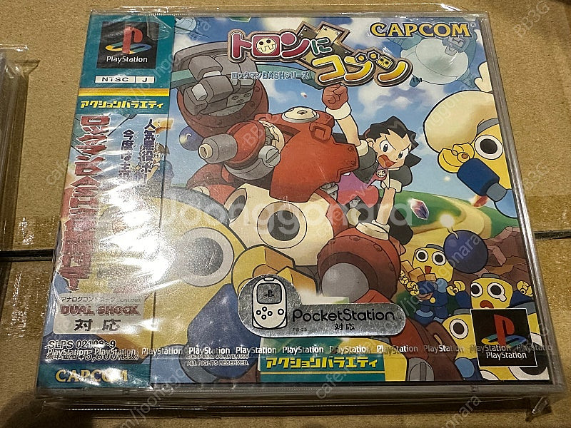 정리할인) PS1,2 고전 밀봉 100여종 록맨,테일즈...--3