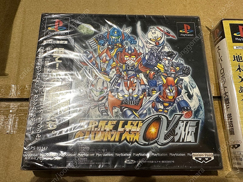 정리할인) PS1,2 고전 밀봉 100여종 록맨,테일즈...--6