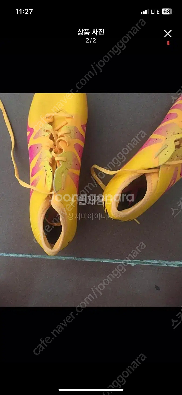 한 번 신은 아디다스x 축구화 hg 270--1