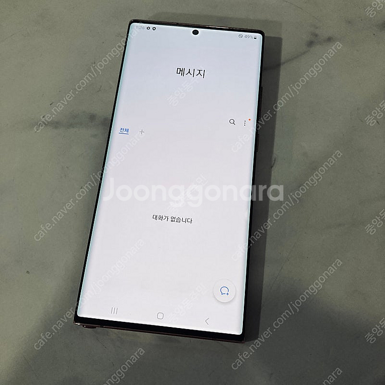 갤럭시 노트20울트라 브론즈 256용량 무잔상 27만원...--5