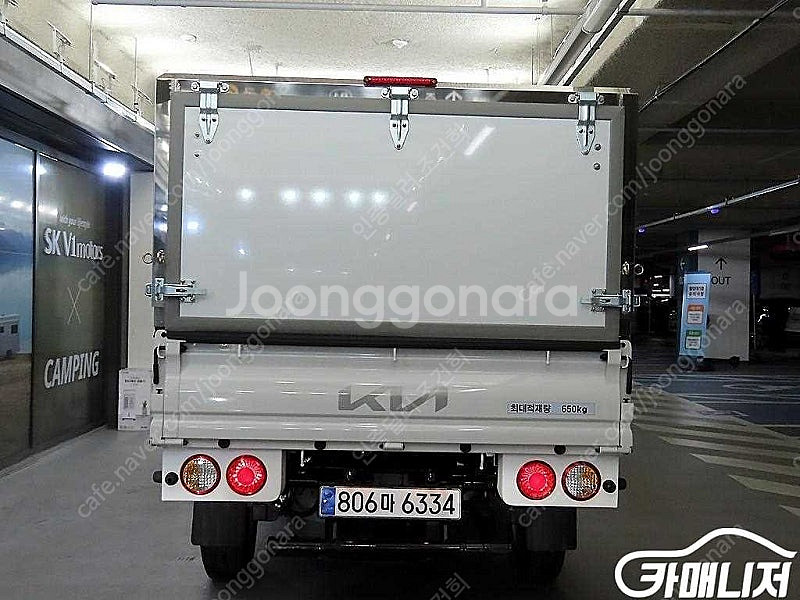 [소형화물][저상내장탑]봉고3 (LPG2.5터보) 킹캡...--5