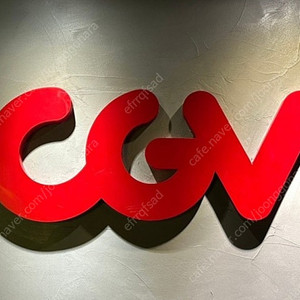 cgv 티켓 35프로 할인해서 팝니다 일반관 일반시간대 청소년 가능