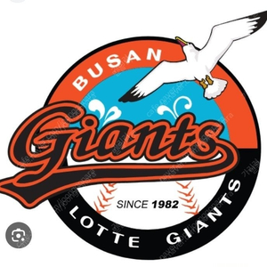 5/18 롯데 vs 삼성 3루 와이드탁자 중앙상단석