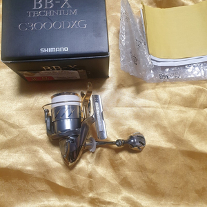 15 테크늄 양방향 c3000 dxg