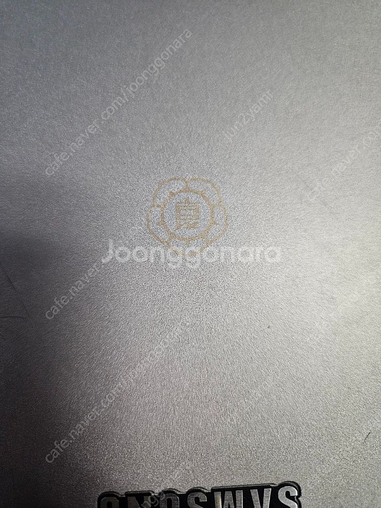 삼성구형노트북 sens Q25 팝니다--2