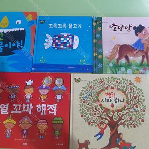 바나나세계창작 새상품낱권