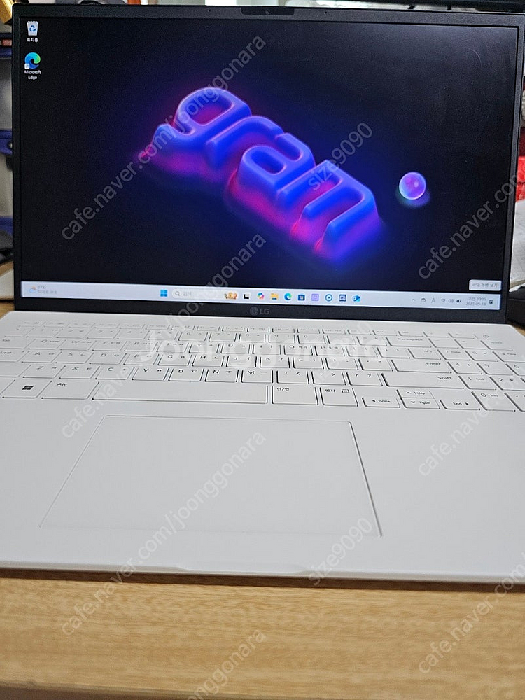 급처 lg그램 울트라5 16램 512ssd 하자로 급처...--0