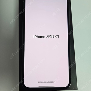 아이폰 13 프로 시에라 블루