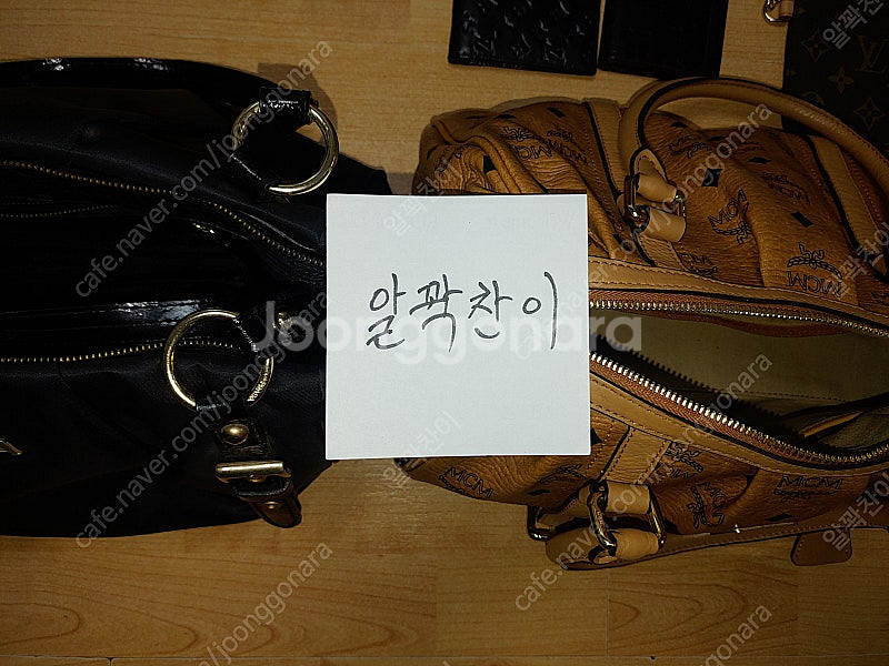 프라다, 구찌, 루이비통, 엠씨엠, 보르보네제 가방 및...--6