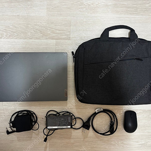 Lenovo IdeaPad 5 15ARE05
