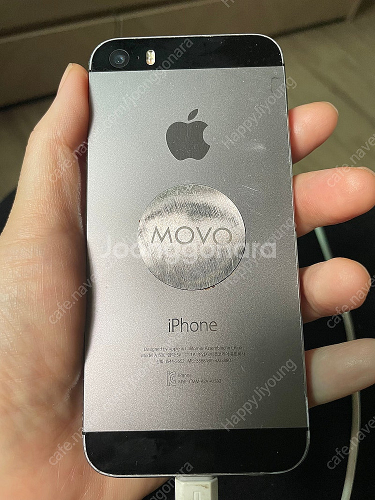 아이폰 5S 16GB 액정 완전 새것 같아요~--1