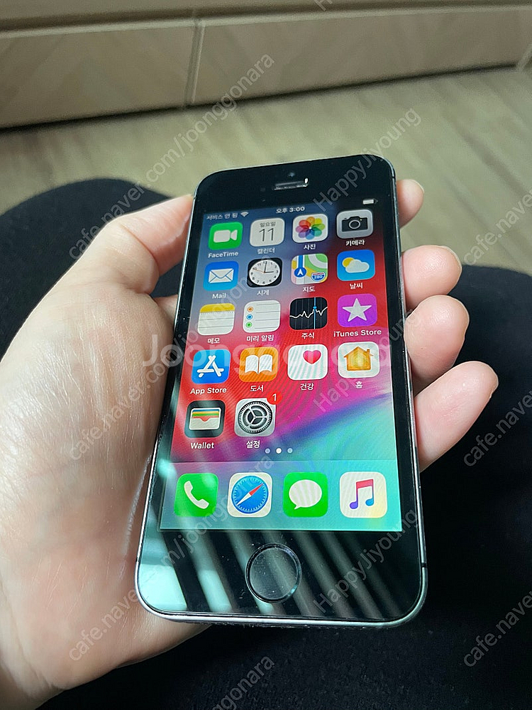 아이폰 5S 16GB 액정 완전 새것 같아요~--6