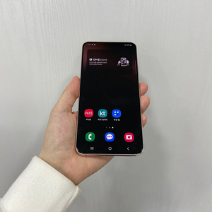 84992 갤럭시S22플러스 핑크 256GB 부산 중고폰 팝니다 32만원