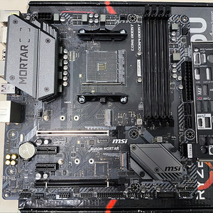 MSI B450M MORTAR 박격포 보드 판매합니다.