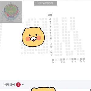 5/25 일 SSG VS LG 3루 덕아웃 상단석 23블럭 4매 통로